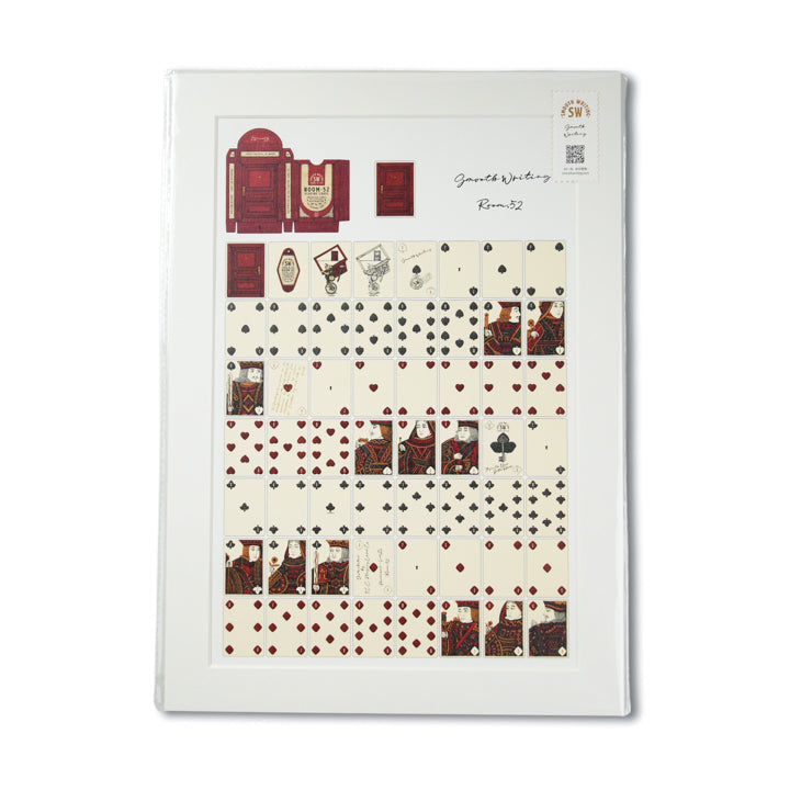 Room 52 A3 Print