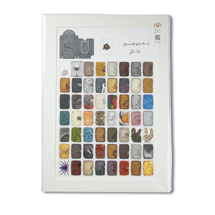 Zoo 52 A3 Print